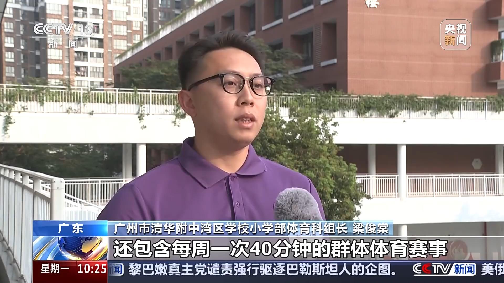 成熟