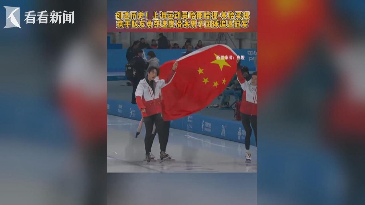 作为北京国