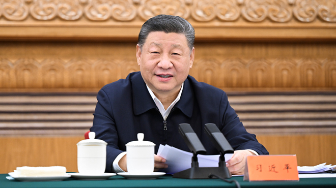 重要性