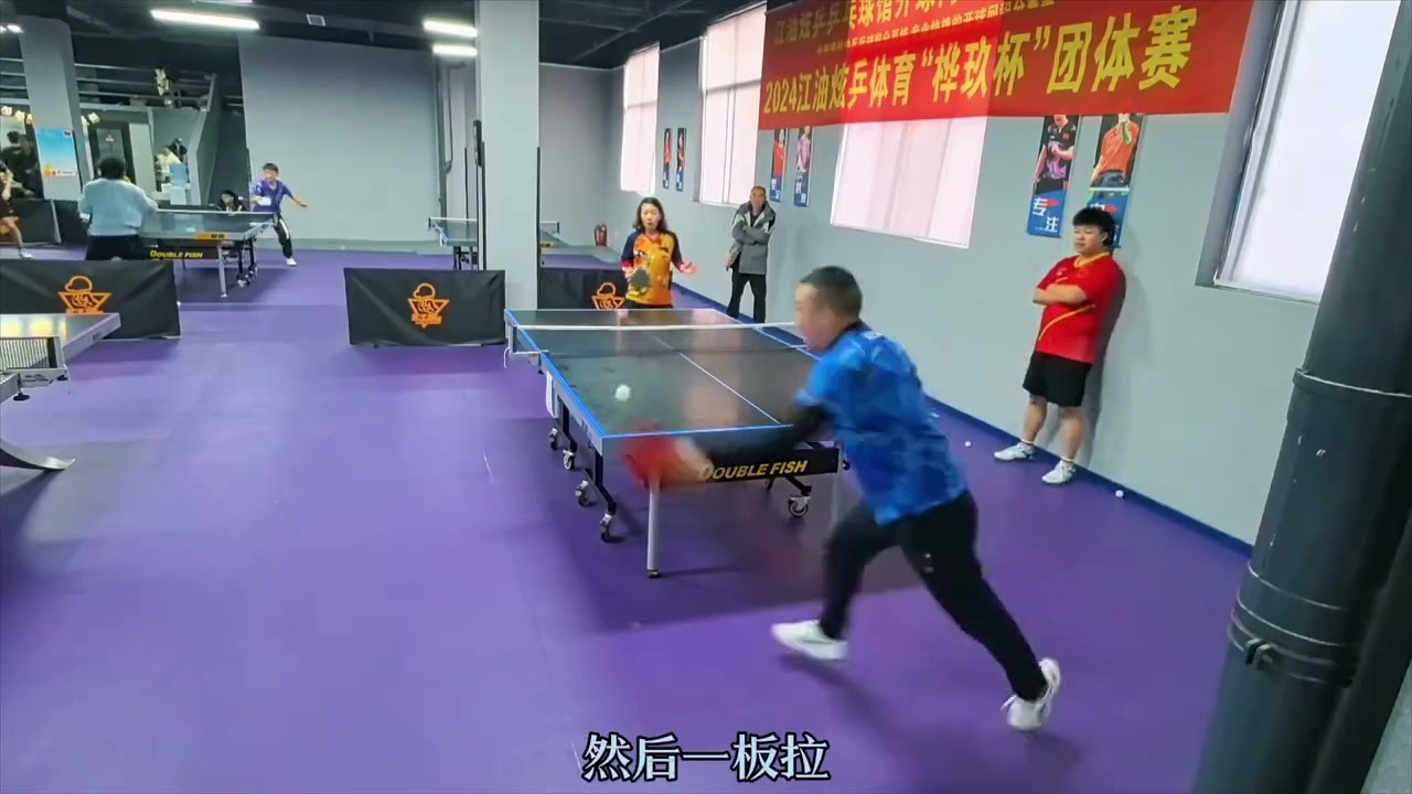 足球的戰術