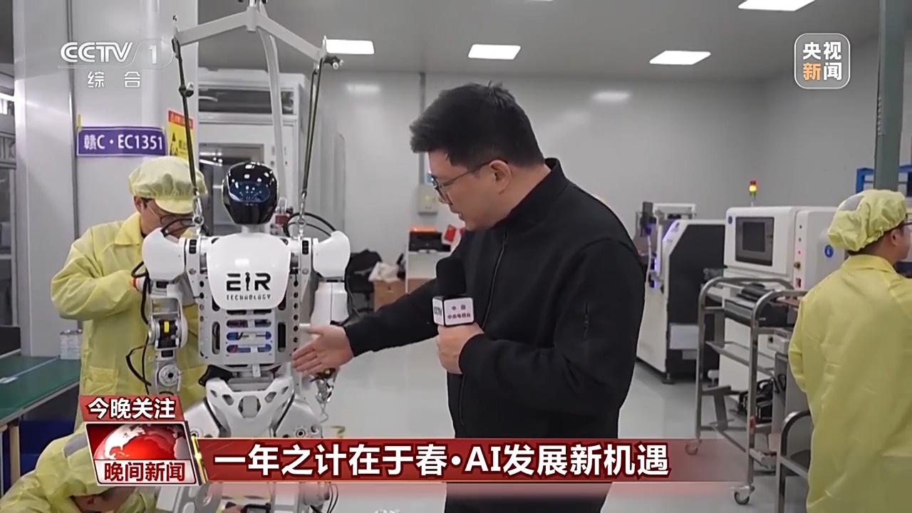 其飆風般的