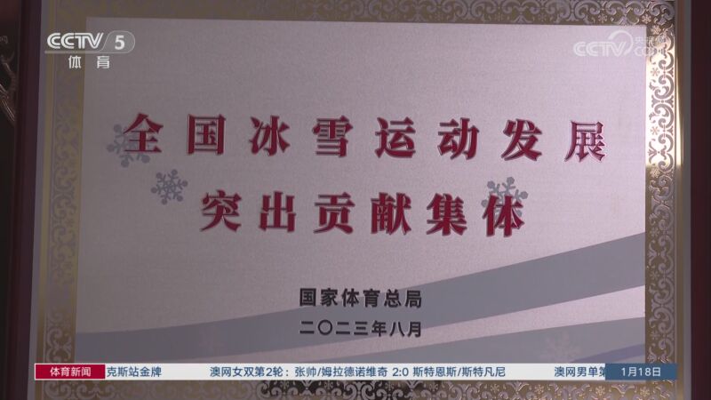設計