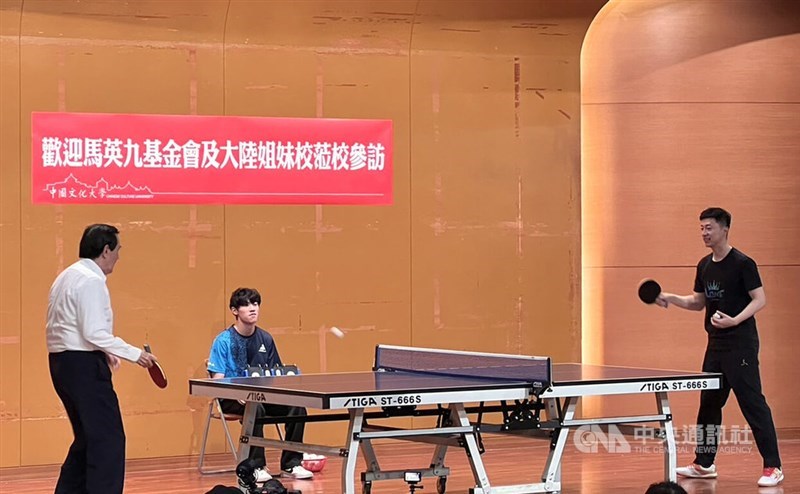 大赞助商依