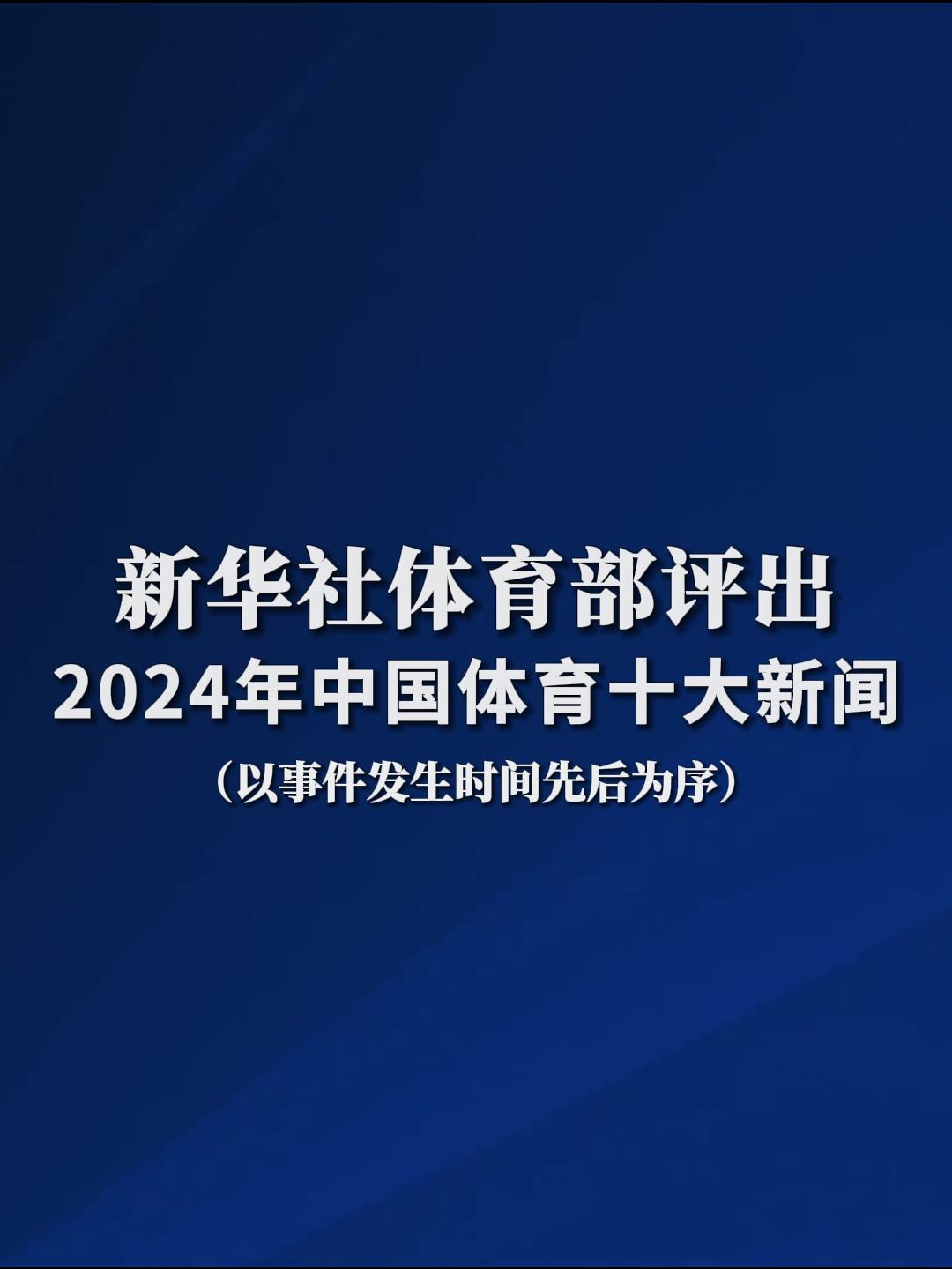 領導者
