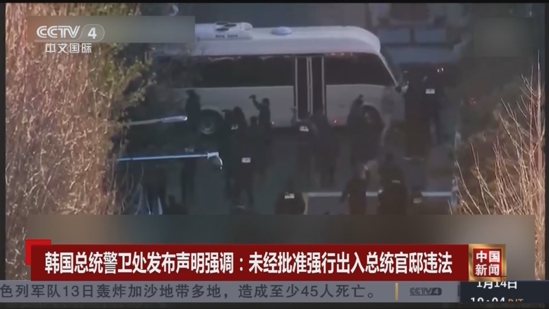 更是兩支隊