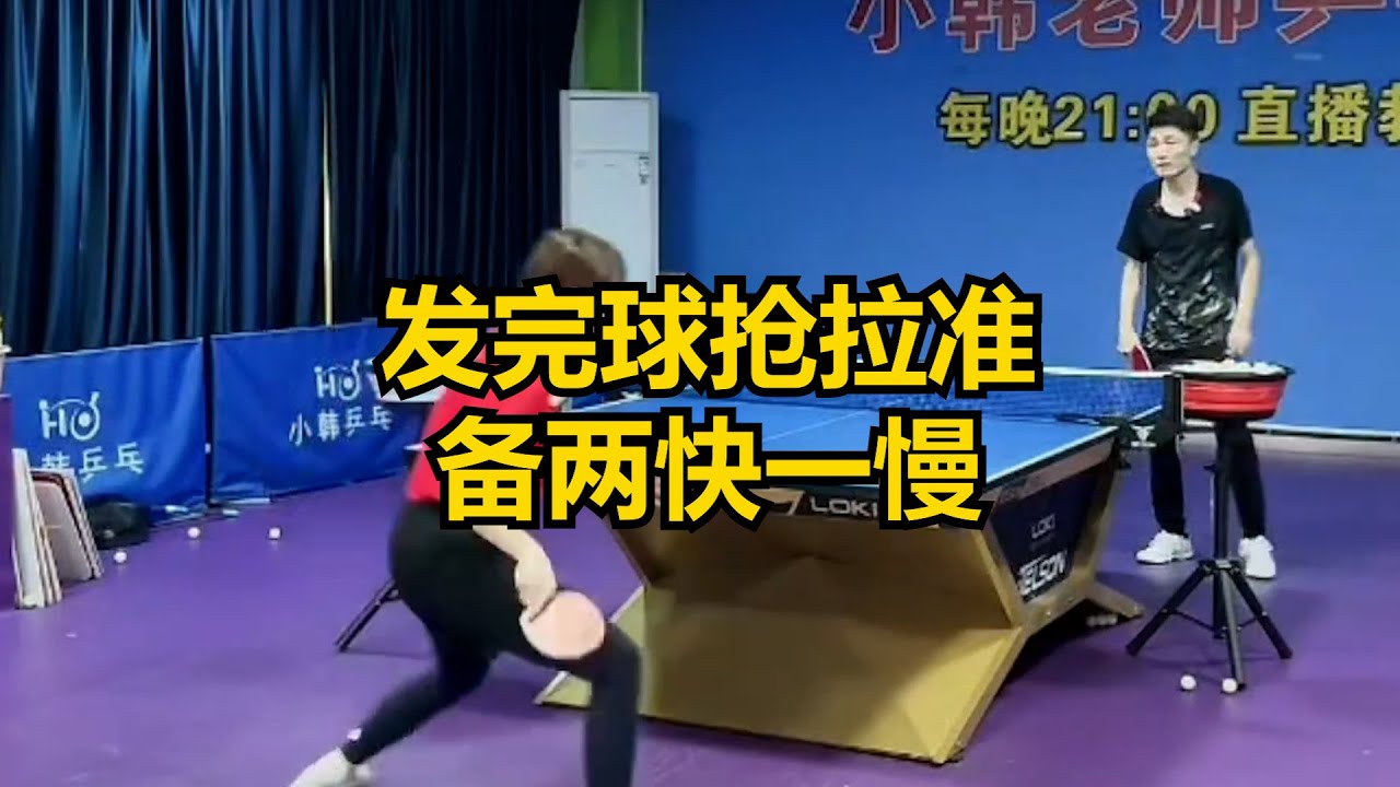 相关