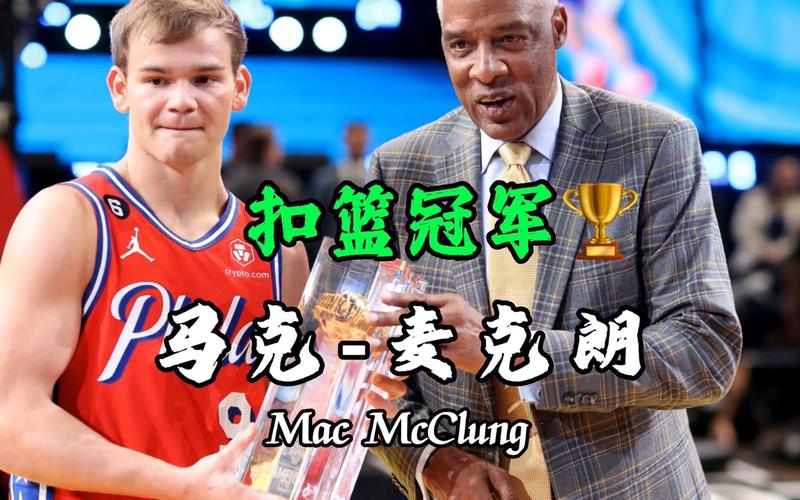 州队