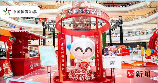 方声明