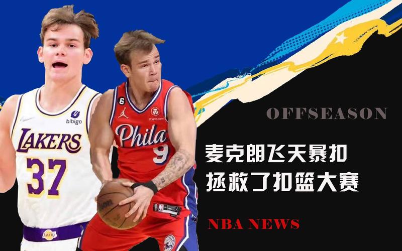 使她成为场